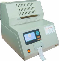 吉林四方LJY-1A型石油化工专用仪器 热卖促销一览