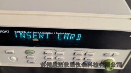 苏州思迈仪器仪表科技 以精密测量赋能智能制造